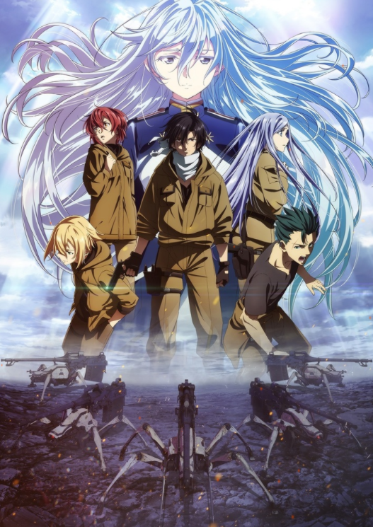 Edens Zero - 2ª Temporada do anime ganha nova arte promocional - AnimeNew